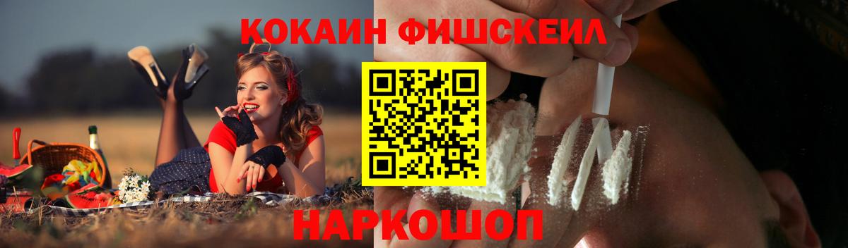 Дербент  Cocaine 98%  Вход с VPN  Кокаин Колумбийский 