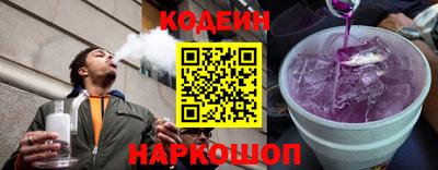 крисы Ликино-Дулёво