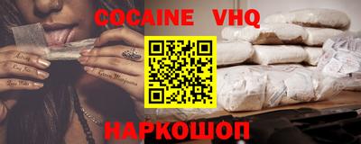 круглые Ливны