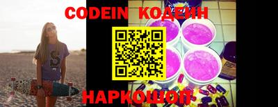 круглые Ливны