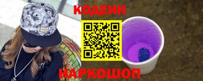 крисы Ликино-Дулёво
