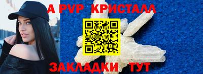 COCAINE Лесосибирск