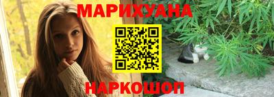 COCAINE Лесосибирск
