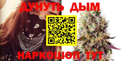 COCAINE Лесосибирск