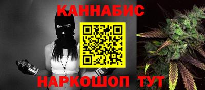 круглые Ливны