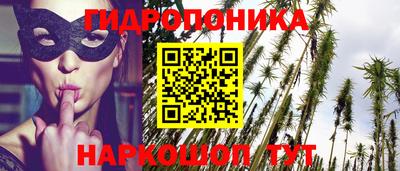 круглые Ливны