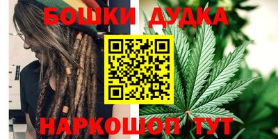 круглые Ливны