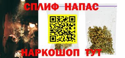 круглые Ливны