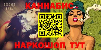 круглые Ливны