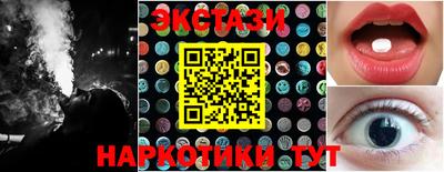 крисы Ликино-Дулёво