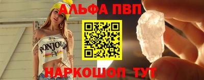 COCAINE Лесосибирск