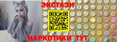 крисы Ликино-Дулёво