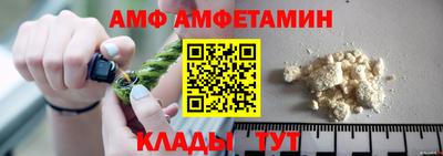 крисы Ликино-Дулёво