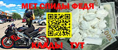COCAINE Лесосибирск