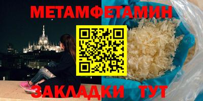 COCAINE Лесосибирск