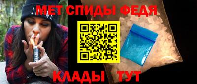 крисы Ликино-Дулёво