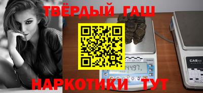 COCAINE Лесосибирск