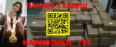 COCAINE Лесосибирск