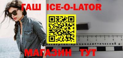 круглые Ливны