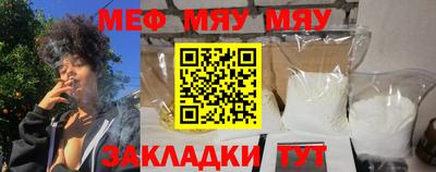 крисы Ликино-Дулёво