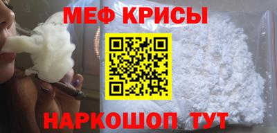 круглые Ливны