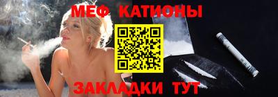 круглые Ливны