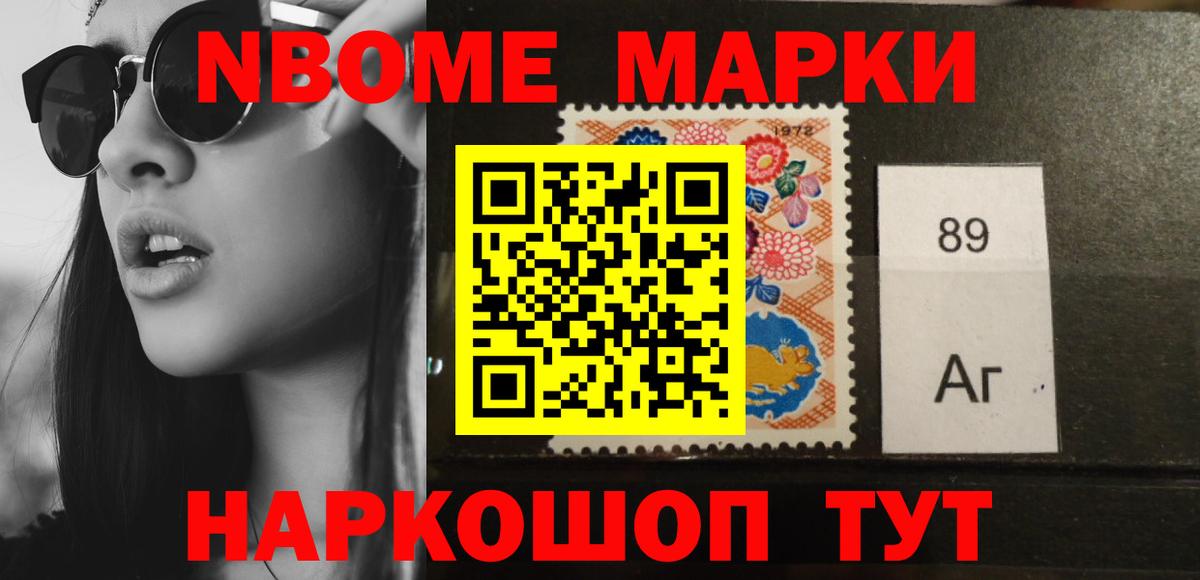 ЛСД экстази ecstasy  Вход с VPN  Дербент  ЛСД экстази кислота 